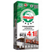 Клей для приклейки ваты и пенопласта ANSERGLOB BCХ 41 PRO зима (25кг)